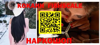 дистиллят марихуана Дубна