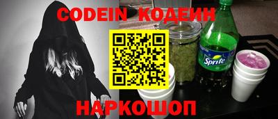 дистиллят марихуана Дубна