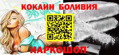 альфа пвп Донской