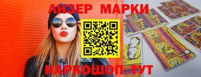 альфа пвп Донской