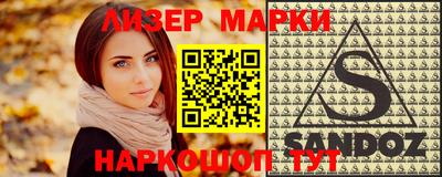 дистиллят марихуана Дубна
