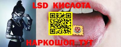 дистиллят марихуана Дубна