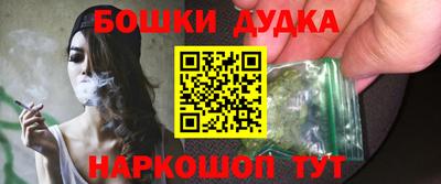 альфа пвп Донской