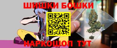 дистиллят марихуана Дубна