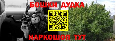альфа пвп Донской
