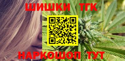 дистиллят марихуана Дубна