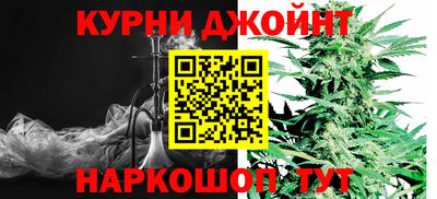 альфа пвп Донской