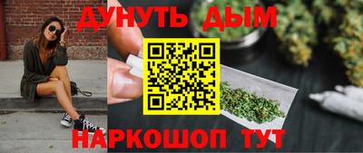 альфа пвп Донской