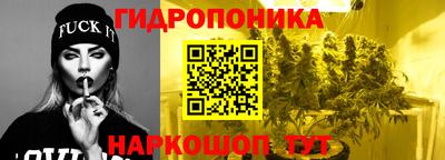 альфа пвп Донской
