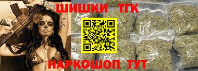 альфа пвп Донской