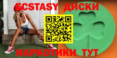 альфа пвп Донской