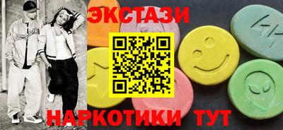 альфа пвп Донской