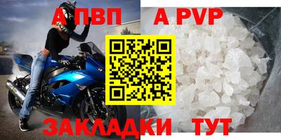 дистиллят марихуана Дубна
