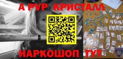 дистиллят марихуана Дубна