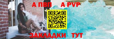 дистиллят марихуана Дубна