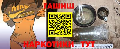 дистиллят марихуана Дубна