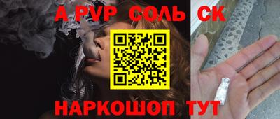 дистиллят марихуана Дубна